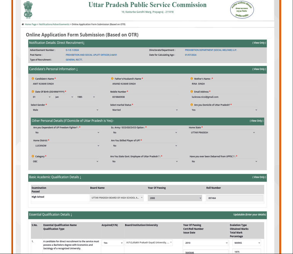 UPPSC Various Post Direct Recruitment 2025 - Apply Online