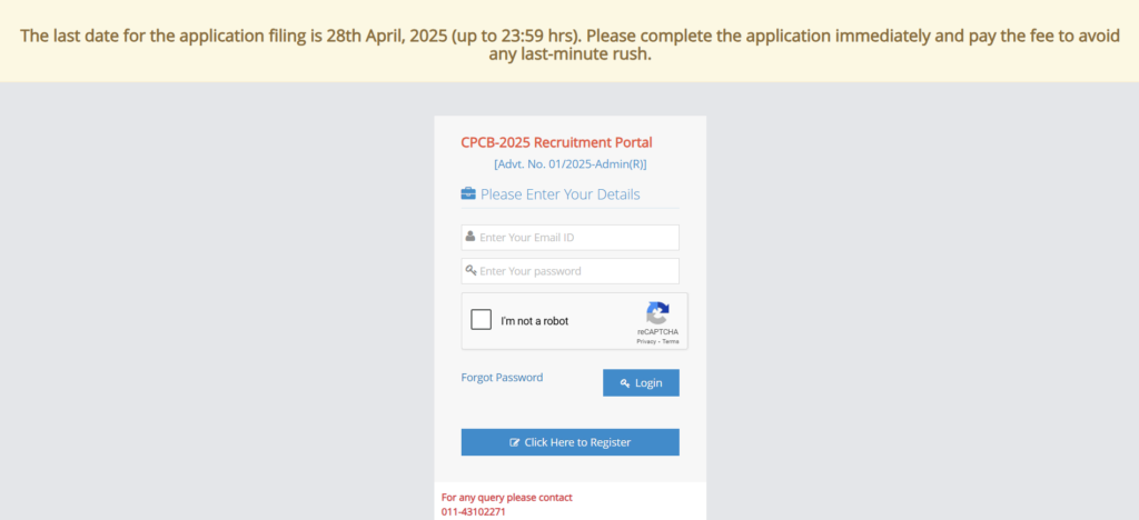 CPCB Recruitment 2025 Notification Apply Online