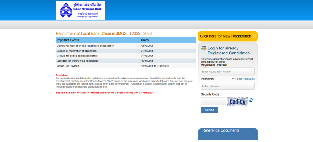 Indian Overseas Bank Local Bank Officer Recruitment 2025