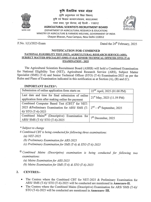 ASRB NET, ARS, SMS & STO Recruitment 2025