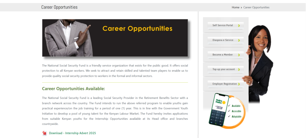 NSSF 2025 Internship Program